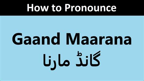 Meaning of ganD marana in English 